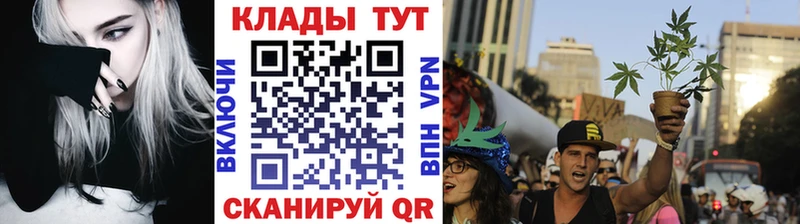 Бошки Шишки Нижнеудинск