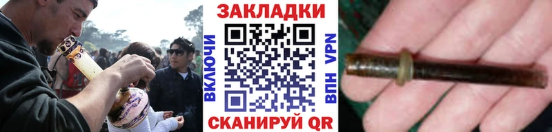 Где продают наркотики Нижнеудинск ГАШ  Амфетамин  МЕФ  МДМА  A-PVP  Бошки Шишки 
