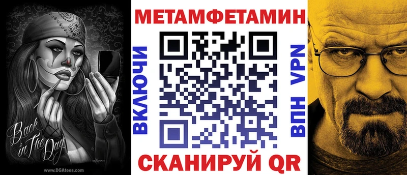 АМФ 97%  Нижнеудинск 