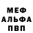 Канабис Ganja _InForzi_