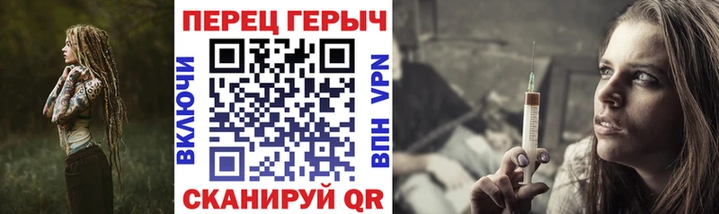 ГЕРОИН белый  ссылка на мегу ONION  Нижнеудинск 