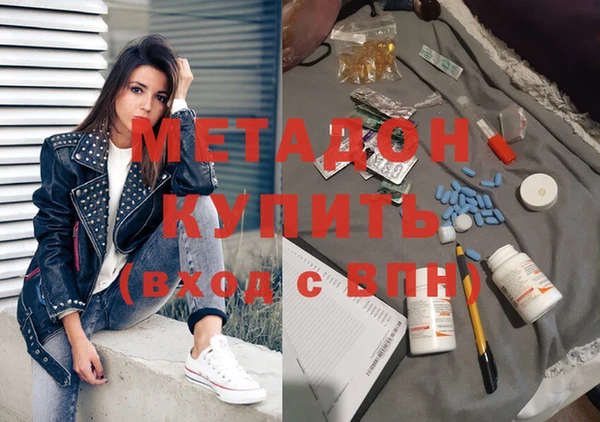 стаф Лихославль