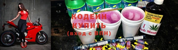 каннабис Майский