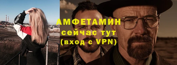 каннабис Майский