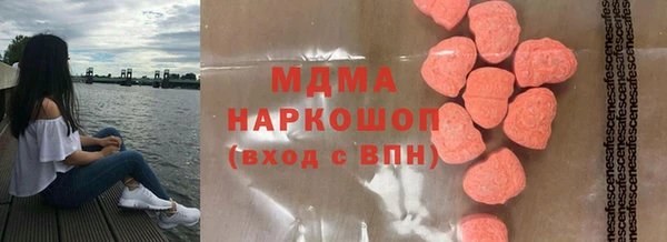 MESCALINE Лиски