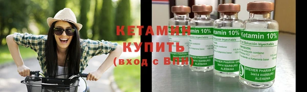 mix Воткинск