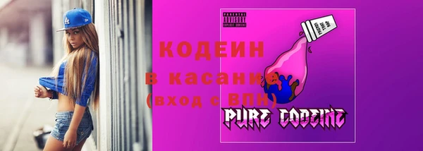 мефедрон Вуктыл