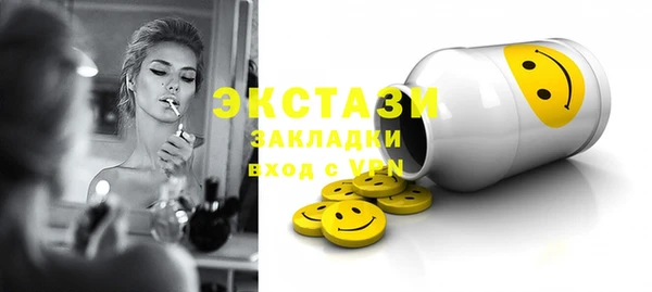 MESCALINE Лиски