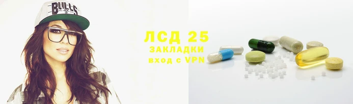 стаф Лихославль