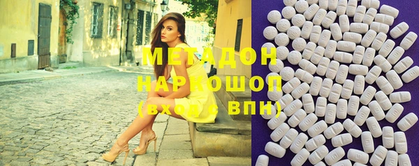 MESCALINE Лиски
