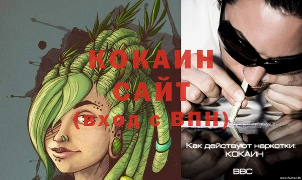 каннабис Липки
