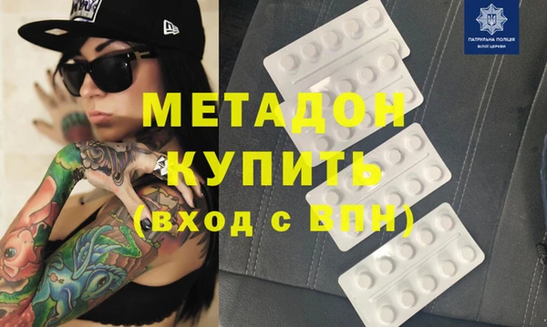mix Воткинск
