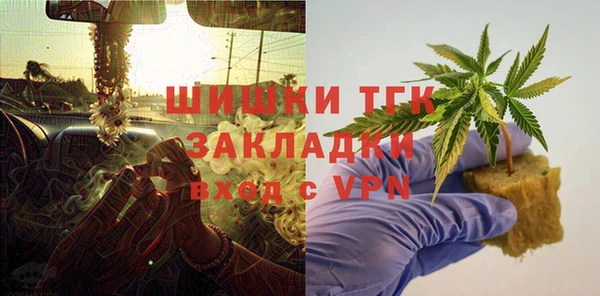 каннабис Липки