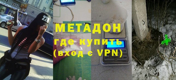 стаф Лихославль