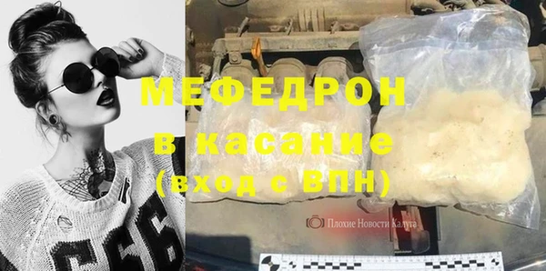 каннабис Липки