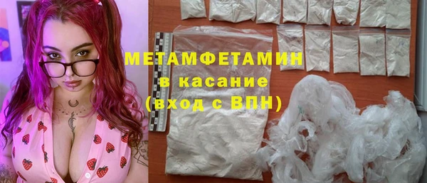 стаф Лихославль