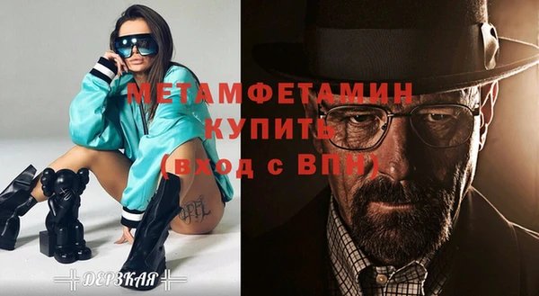 MESCALINE Лиски