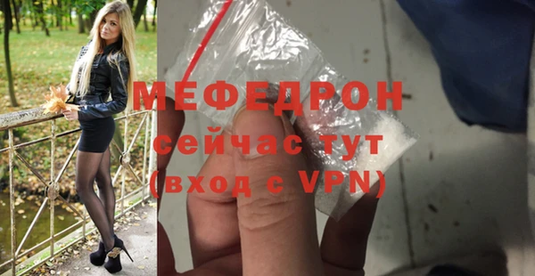 каннабис Липки