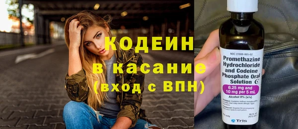 каннабис Липки