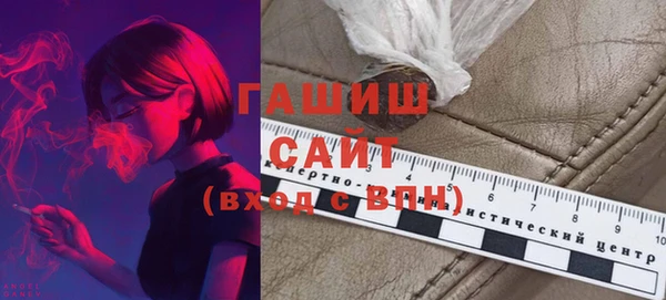 мефедрон Вуктыл
