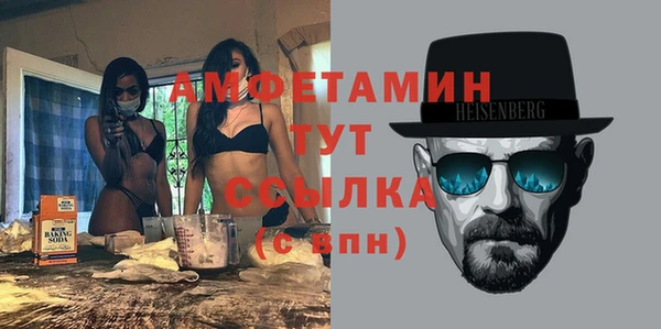 каннабис Липки