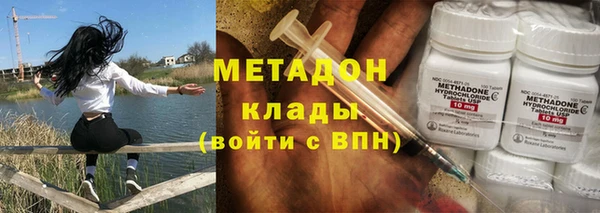 стаф Лихославль