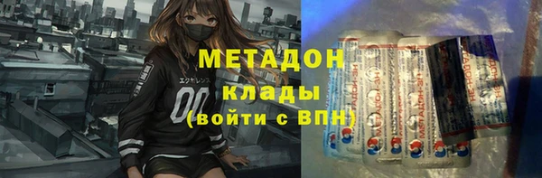 MESCALINE Лиски