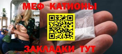 a pvp Ирбит