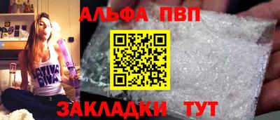 мефедрон VHQ Изобильный