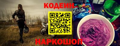 ECSTASY Ипатово