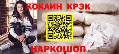 a pvp Ирбит