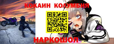 ECSTASY Ипатово