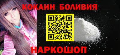 ECSTASY Ипатово