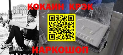 a pvp Ирбит