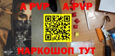 мефедрон VHQ Изобильный