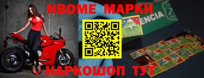 a pvp Ирбит