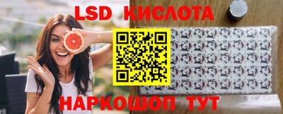 ECSTASY Ипатово