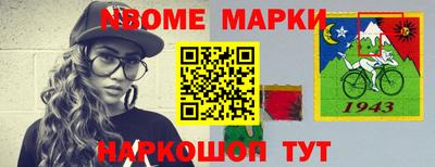 a pvp Ирбит