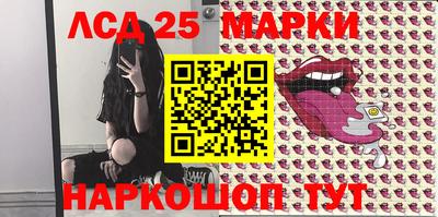 ECSTASY Ипатово