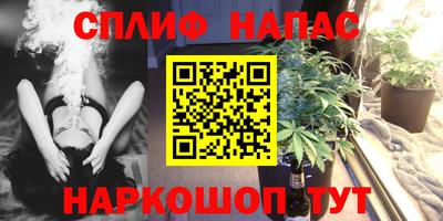мефедрон VHQ Изобильный