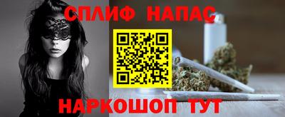 a pvp Ирбит