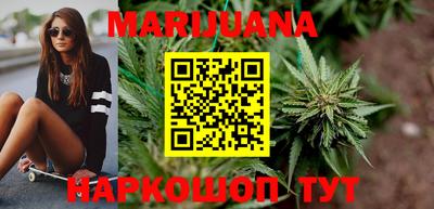 мефедрон VHQ Изобильный