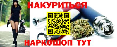 ECSTASY Ипатово