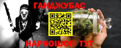 ECSTASY Ипатово