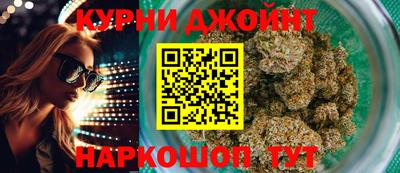 мефедрон VHQ Изобильный