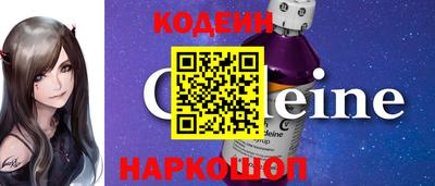 ECSTASY Ипатово