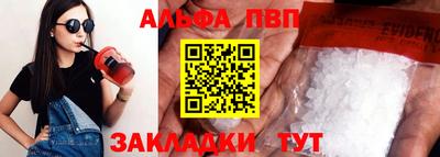 ECSTASY Ипатово