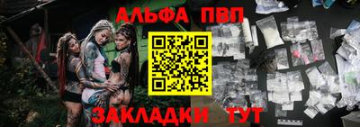 a pvp Ирбит