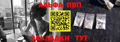 a pvp Ирбит