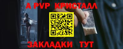 мефедрон VHQ Изобильный